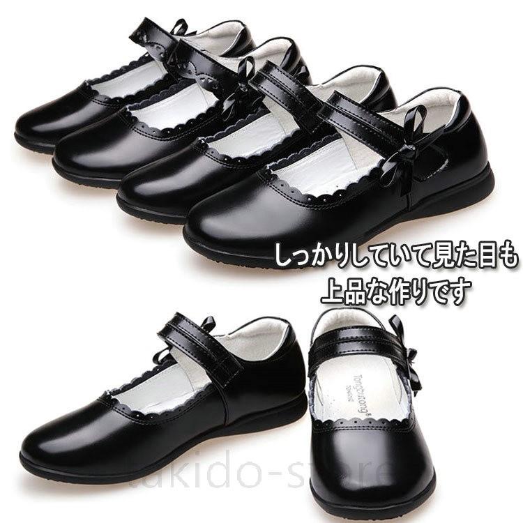 フォーマル靴 女の子用 キッズ フォーマルシューズ 子供靴 フォーマル 靴 フォーマル靴 黒 白 発表会 結婚式 卒園式 卒業式 入学式女の子 フォーマル 1901aab073 滝戸商事 通販 Yahoo ショッピング