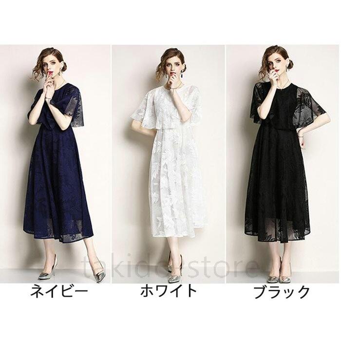 パーティードレス 結婚式ワンピース ドレス 動きやすい プリーツ 膝丈 体型カバー 大人 シンプル ドレス 大きいサイズ 二次会 お呼ばれ 披露宴 結婚式 1901aab167 滝戸商事 通販 Yahoo ショッピング