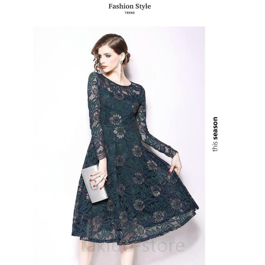 21新作モデル パーティードレス ワンピース 結婚式 グリーン ドレス ロング丈 謝恩会 発表会 演奏会 ミモレ丈 レース 七分袖 袖あり レディース 代 3 24時間限定 Www Servblu Com