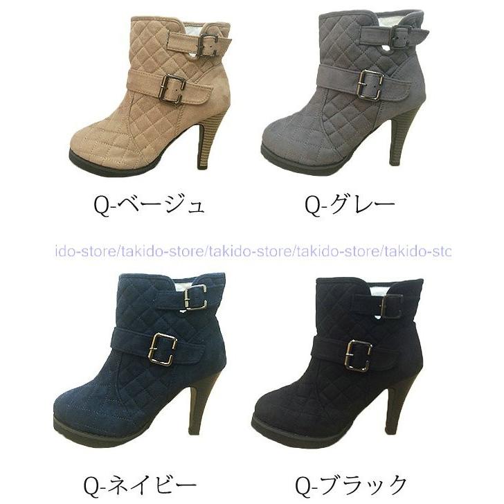 大人気 新作 17 春夏 春 ブーツ ブーティ ヒールエンジニアブーツ レディース シューズ ブーティ 秋冬 春 ee156 滝戸商事 通販 Yahoo ショッピング