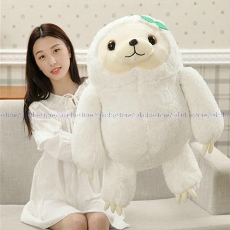 人気新品 抱き枕 ナマケモノ 40cm ぬいぐるみ 可愛い 動物 おもちゃ 添い寝 ご挨拶に 祝日 お誕生日 女の子 彼女 子供 ギフト 恋人 贈り物 ふわふわ fy436 滝戸商事 通販 Yahoo ショッピング