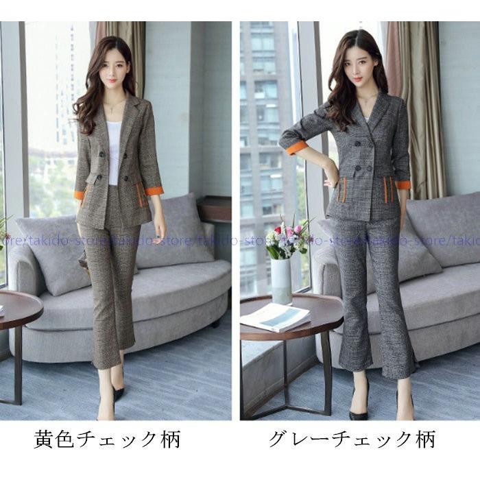 人気新品 セットアップ パンツスーツ レディース 上下セット スーツ 30代 おしゃれ グレンチェック セットアップ フォーマル ビジネススーツ 通勤 大きいサイズ fy9 滝戸商事 通販 Yahoo ショッピング