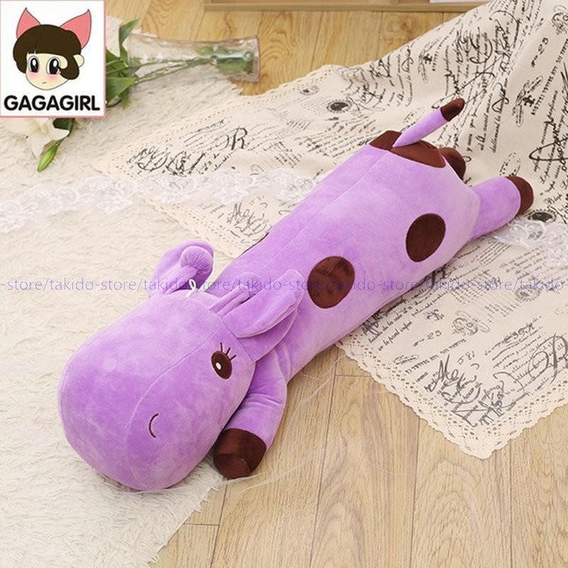 人気新品 抱き枕 抱きまくら 洗える ジラフ キリン ぬいぐるみ クッション ロングピロー 可愛い お昼寝 プレゼント ギフト インテリア 寝具 fy878 滝戸商事 通販 Yahoo ショッピング