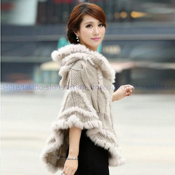 美品 毛皮 リアルファー ポンチョ