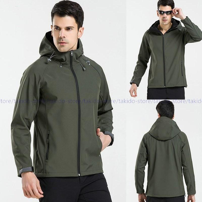 マウンテンパーカー 春夏 スプリング 裏ボア 新作 17春秋 防寒 パーカ 登山服 アウトドア アウター 防風 ウィンドブレーカー ジャケットメンズ ソフトシェル パーカー 税込 Www Gravisual Com