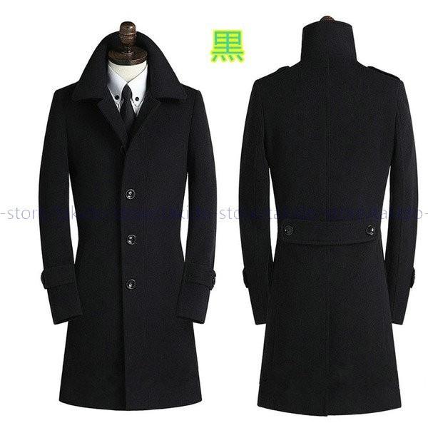 トレンチコート メンズ ロングコート 秋 冬ステンカラー シングルコート カシミア チェスターコート ビジネスジャケット 防風 保温ロングアウター紳士服 hm3 滝戸商事 通販 Yahoo ショッピング
