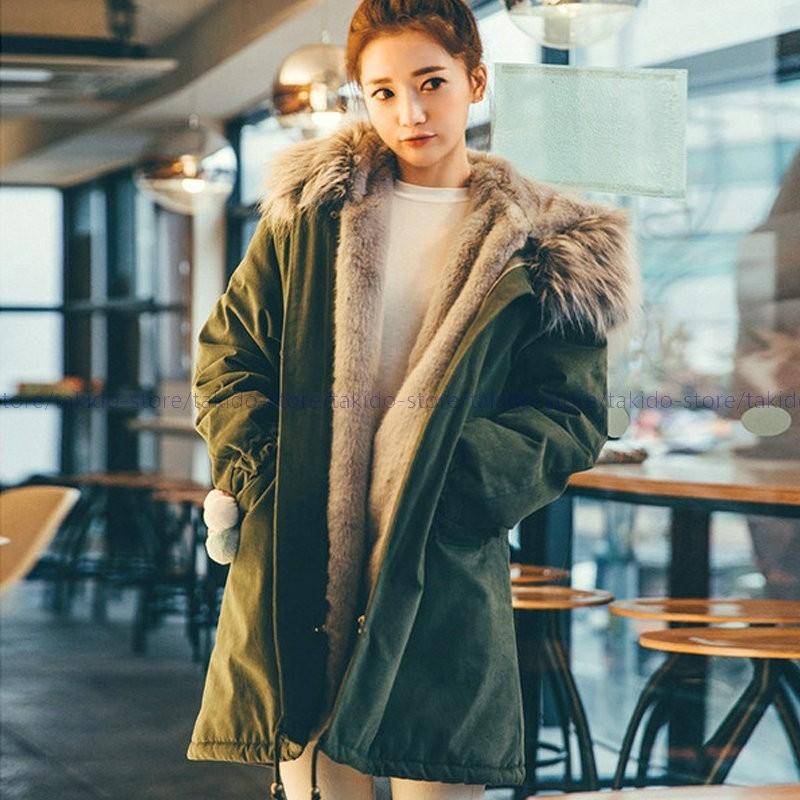 Rakuten PUMAミリタリージャケット·取り外しファー×ボディーライナー