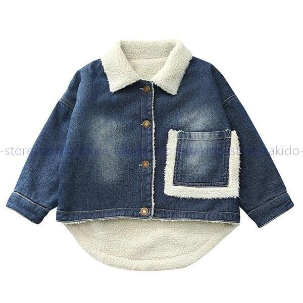 人気新品 大人可愛い 男の子 デニムコート 厚手 裏ボア 防寒 デニムジャケット アウター キッズ 子供服アウター Gジャン キッズ ベビー hm442 滝戸商事 通販 Yahoo ショッピング
