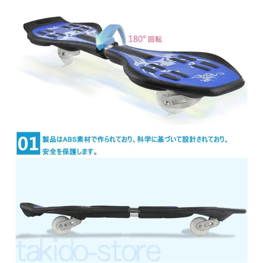 ESS BOARD エスボード スケートボート スケボー キッズ 子供用 ストリート ジェイボード Jボード キッズ ミニモデル 2輪 大人気 Jボード :L5-board01:滝戸商事 - 通販 - Yahoo!ショッピング ESS BOARD エスボード スケートボート スケボー キッズ 子供用 ストリート ジェイボード Jボード キッズ ミニモデル 2輪 大人気 Jボード :L5-board01:滝戸商事 - 通販 - Yahoo!ショッピング