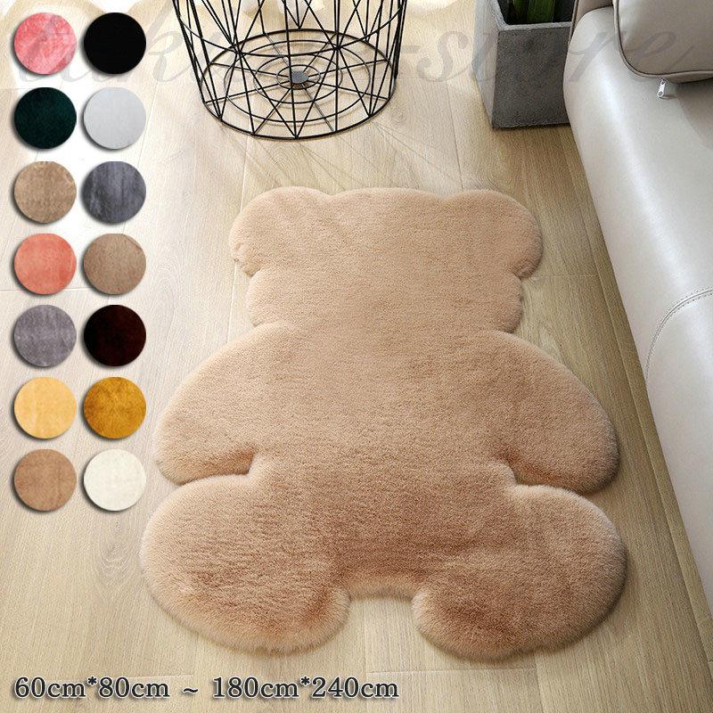 ラグ カーペット ラグマット マイクロファイバー マット シャギー モノクロ 子供部屋 可愛い プチプラ 絨毯 高級感 滑り止め フロアマット ドライクリーニング 春先取りの