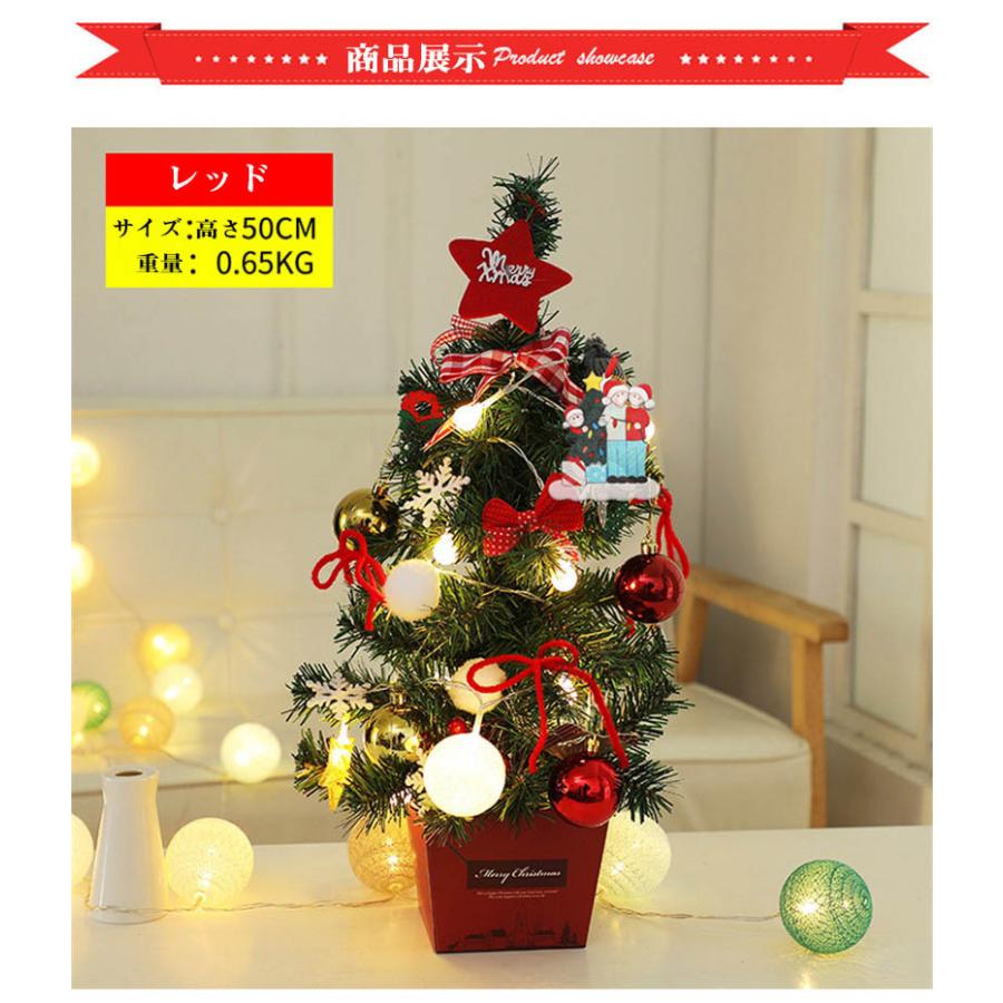 ブラウン系正式的 Sale中 800 600円 ミニチュアクリスマスツリー 11 クリスマス 季節 年中行事ブラウン系 Www Marengoef Com