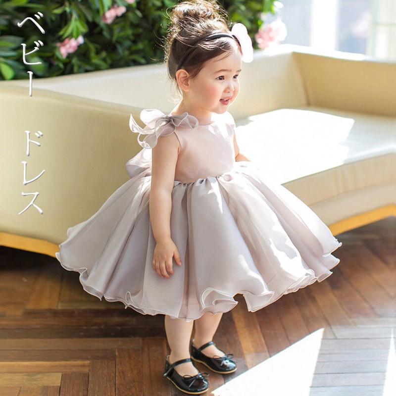 子供ドレス こどもドレス キッズドレス 結婚式 発表会 七五三 ドレス 子供 フォーマル キッズ ドレス 子供 ドレス 子供服 ベビー ドレス L5 Ress26 滝戸商事 通販 Yahoo ショッピング