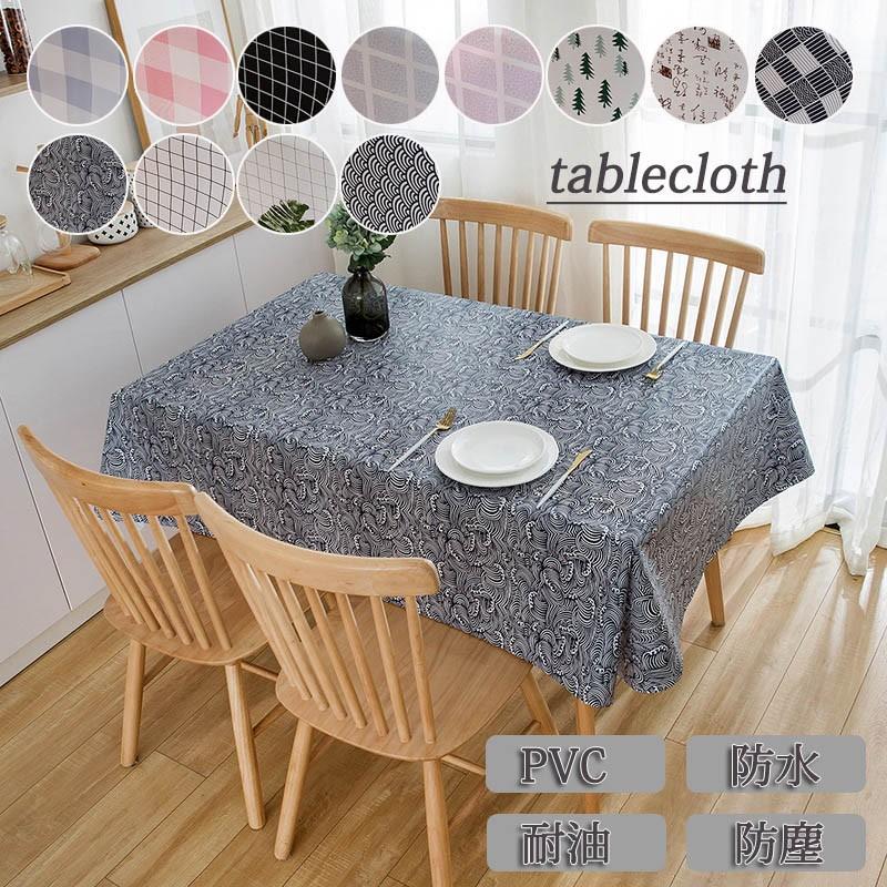 テーブルクロス テーブルマット テーブルカヴァー おしゃれ 汚れ防止 撥水 耐熱 防油 家庭用 業務用 食卓カバー 各サイズ ギンガムチェック L5 Table05 滝戸商事 通販 Yahoo ショッピング