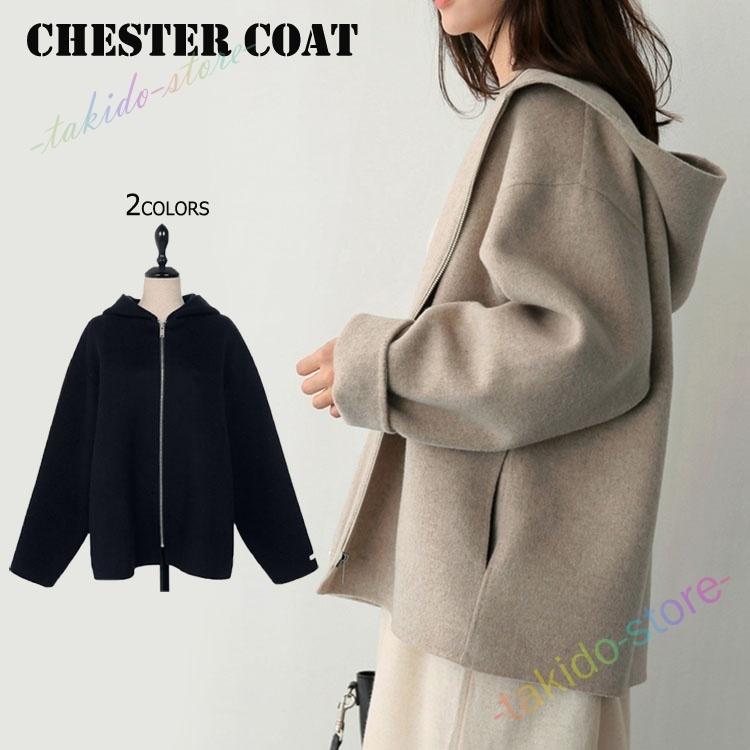 有名ブランド チェスターコート コート レディースダッフルコート ショート丈 コート 冬 アウター レディース アウター ダウンコート 商品到着後 レビューをもらう 書く