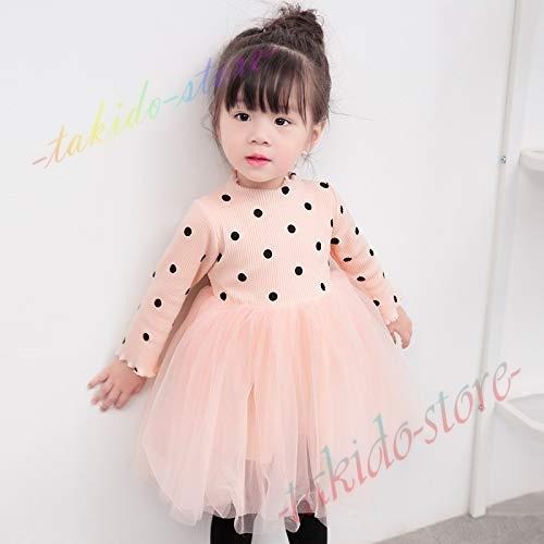 高級豪華ドレス キッズ ジュニア ワンピース フォーマル 結婚式 子供服 ロングドレス 子供ドレス フラワーガール ジュニアドレス 子どもドレス 発表会 結婚式