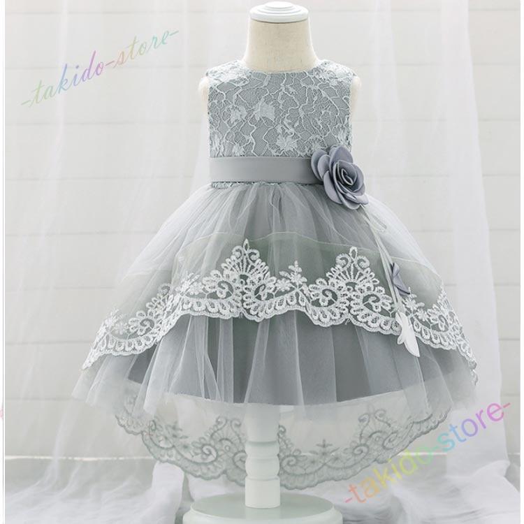 子供ドレス 子ども ドレス 袖なし チュール ドレス ジュニア フォーマル用 ピアノ発表会 二次会 子ども 花嫁 結婚式 ダンス キッズドレス シャンペン ドレス 子ども チュール フォーマル用 ピアノ発表会 結婚式 キッズドレス シャンペン 子供