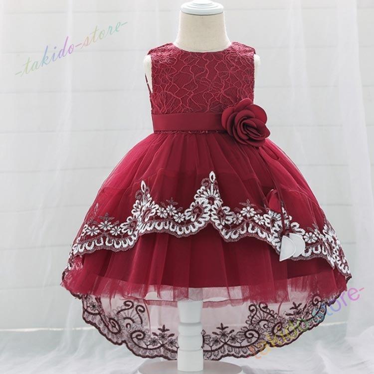 子供ドレス 子ども ドレス 袖なし チュール ドレス ジュニア フォーマル用 ピアノ発表会 二次会 子ども 花嫁 結婚式 ダンス キッズドレス シャンペン ドレス 子ども チュール フォーマル用 ピアノ発表会 結婚式 キッズドレス シャンペン 子供