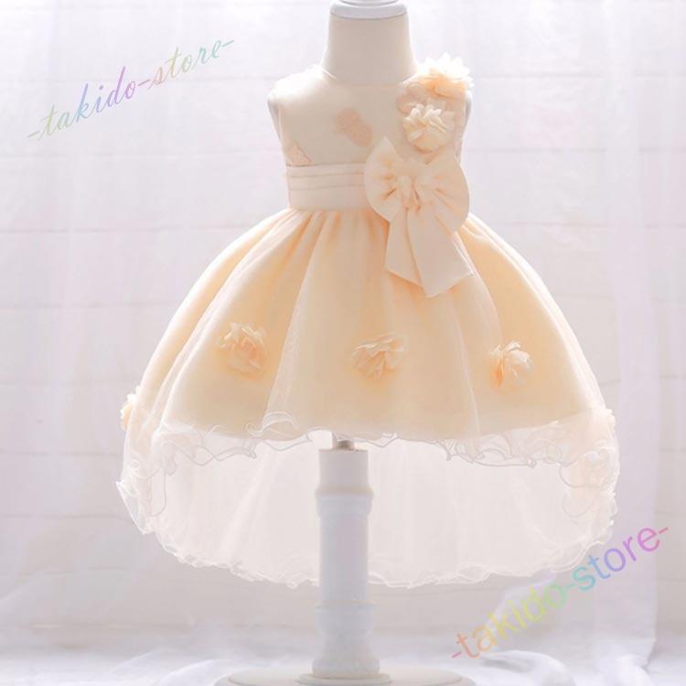 子供ドレス 子ども ドレス 袖なし チュール ドレス ジュニア フォーマル用 ピアノ発表会 二次会 子ども 花嫁 結婚式 ダンス キッズドレス シャンペン ドレス 子ども チュール フォーマル用 ピアノ発表会 結婚式 キッズドレス シャンペン 子供