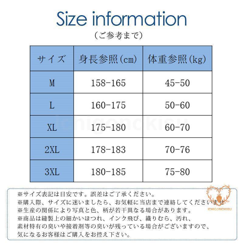 長袖シャツ カジュアルシャツ メンズ 開襟 ゆったりトップス ミリタリー 長袖 ボタンシャツ 着痩せ オシャレ かっこいい 通勤｜takido-store｜08