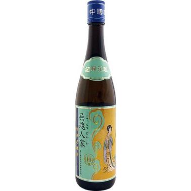 紹興酒/呉越稽山