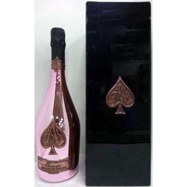 アルマンドブリニャック ブリュット ロゼ 750ml 並行品 化粧