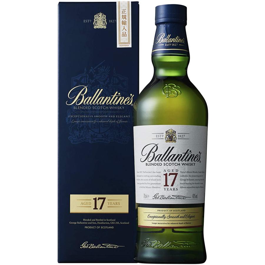 バランタイン 17年 700ml 40度 化粧箱入り 正規品×18本 : 酒の