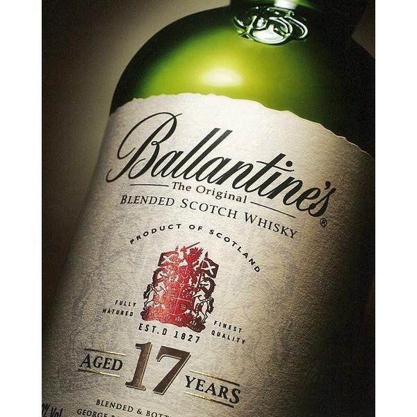 バランタイン17年 トリビュートリリース 48度 700ml 化粧箱入り バランタイン17年 トリビュートリリース 48度 700ml 化粧箱入り