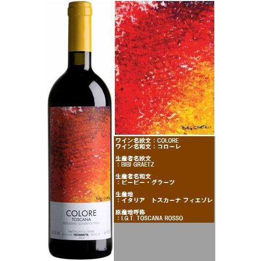 大人気を博し、ブランドイメージを確立 日本ペプシコーラ社「ペプシマン」 | アイ・エム・プレス アメリカン雑貨Pepsi 2004 カレンダー缶 2個セット