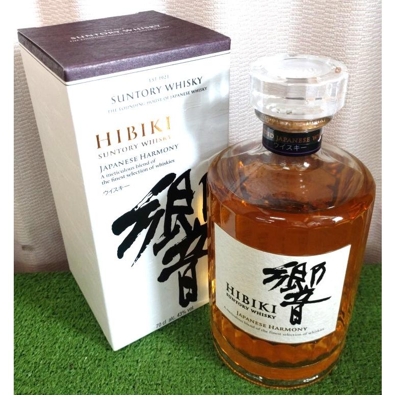 サントリー - 響ジャパニーズハーモニー 700ml　3本セット　箱付き 響ジャパニーズハーモニー 700ml 3本セット 箱付き