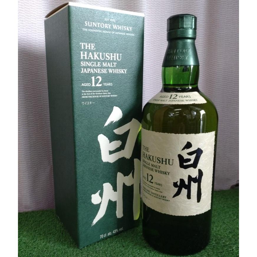サントリー シングルモルトウイスキー 白州12年 700ml 43度 逆 サントリー シングルモルトウイスキー 白州12年 700ml 43度 逆