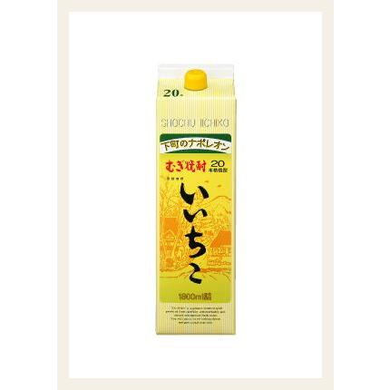 いいちこ　２０度　１８００ｍｌ　パック　≪三和酒類本格麦焼酎≫　１ロット３０本入り　１本当たり１，４５０円｜takihan-1