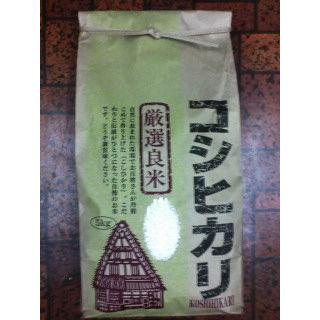 厳選／白米 令和5年産 千葉県産コシヒカリ5kg≪精白米≫×10袋セット 千葉県多古町〜旭市産コシヒカリを農家より直接仕入れ、販売｜takihan-1