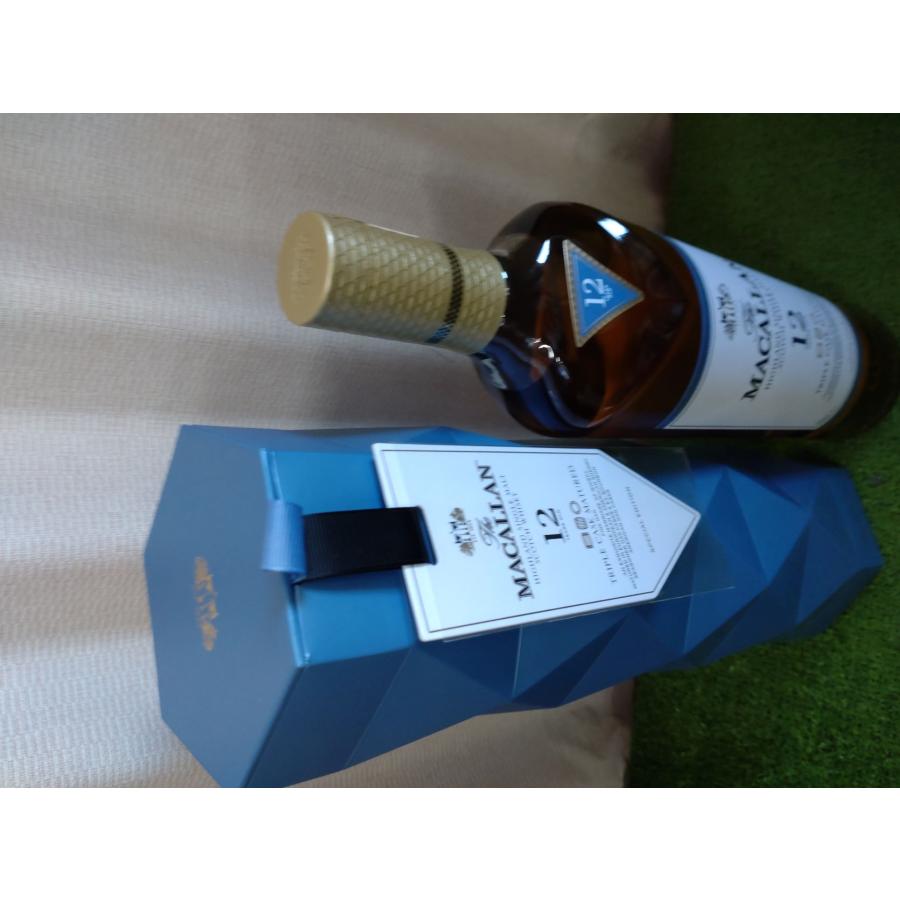 ザ・マッカラン トリプルカスク12年 700ml 40度 並行品 ザ・マッカラン トリプルカスク12年 700ml 40度 並行品