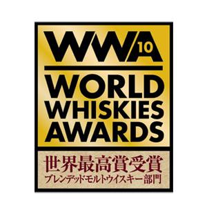 ニッカ 竹鶴21年ピュアモルトWWA2010受賞記念ラベル 43度 700ml ニッカ 竹鶴21年ピュアモルトWWA2010受賞記念ラベル 43度 700ml