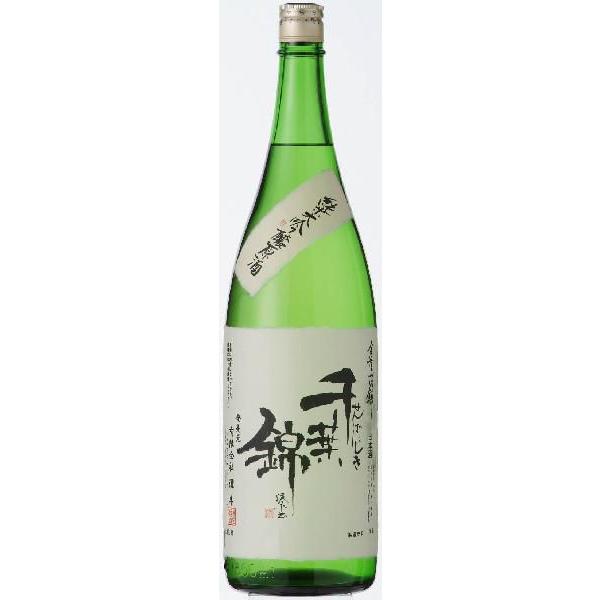 千葉錦（せんばにしき） 純米大吟醸原酒 全量山田錦使用 1,800ml 1