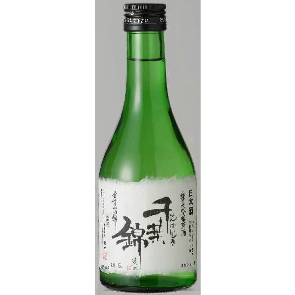 千葉錦（せんばにしき）　純米大吟醸原酒　全量山田錦使用　１８０ｍｌ　１ロット（３００本ロット）(60720円)