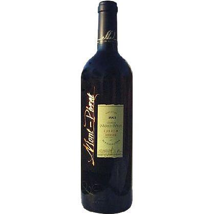 最高品質】【正規品】【神の雫】シャトーシュヴァルブラン2019