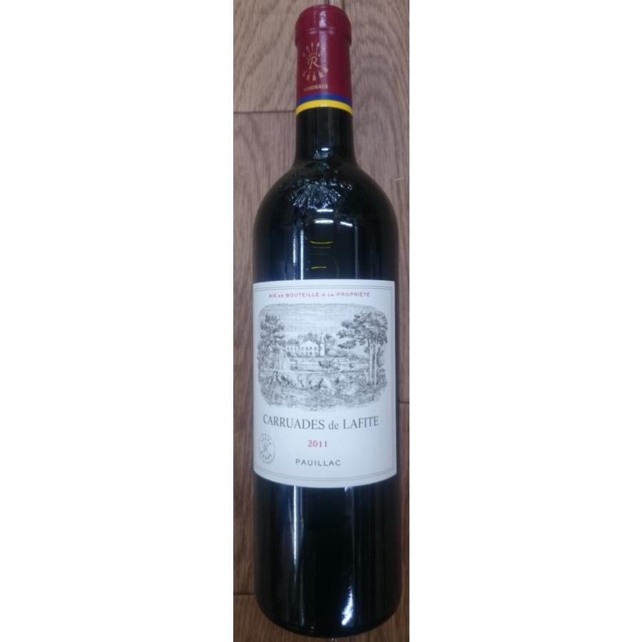 2011 カリュアド・ド・ラフィット・ロートシルト 750ml : w00014 : 酒 