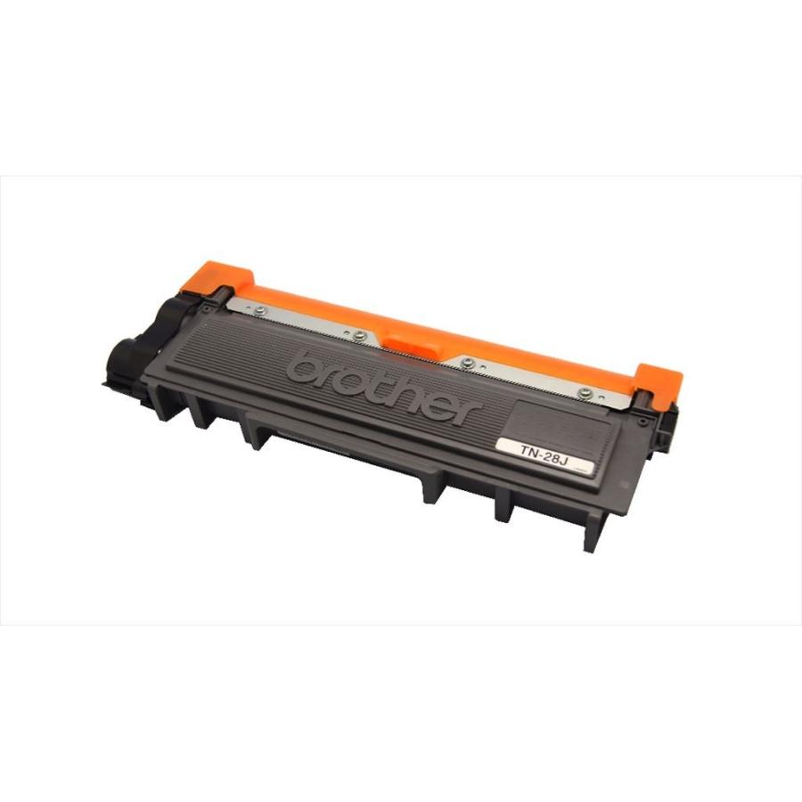 ブラザー工業 【2本セット】【メーカー純正品】BROTHER ブラザー