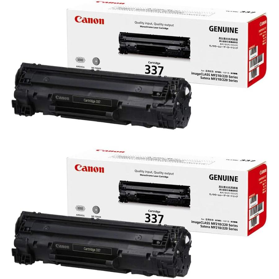 値下げ純正Canonカートリッジ337 2本セット(1点開封)！説明文要確認！ キヤノン（Canon） 【2本セット】メーカー純正品 キャノン