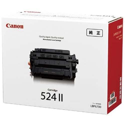 CANON キャノン カートリッジ524II CRG524II 純正品 CRG-524II : cn  