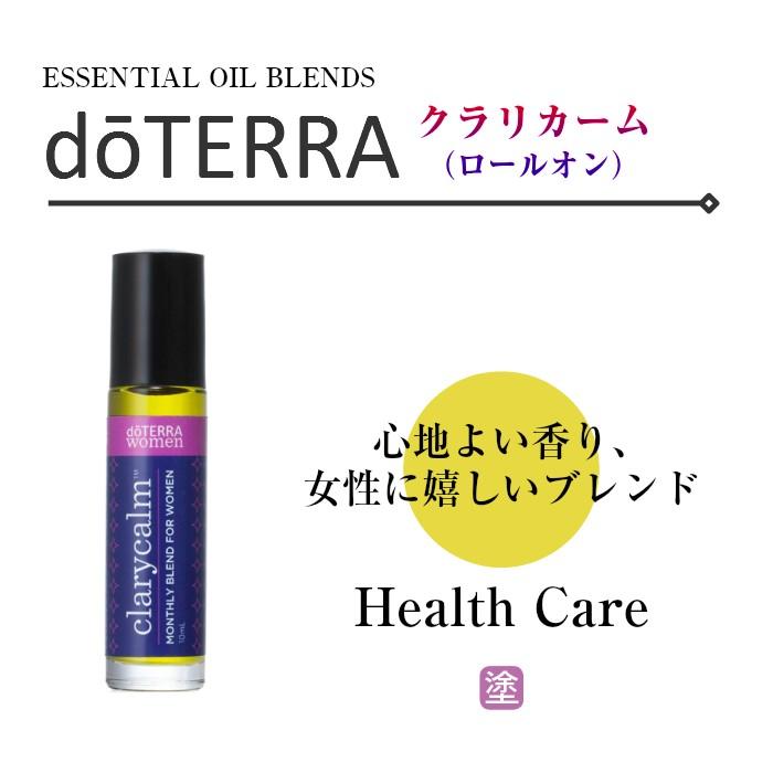 Buy doTERRA Magnolia (10 ml Roller)