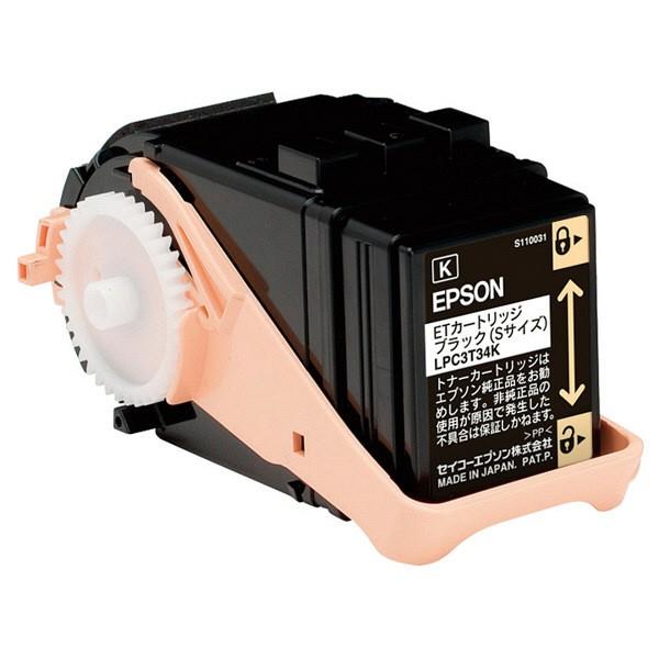 エプソン LPC3T34K 純正品 ETカートリッジ ブラック