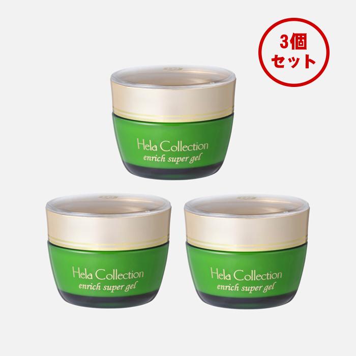 大高酵素スーパーエンリッチジェル3個　➕おまけ 3個セット】大高酵素 エンリッチスーパージェル （ジェル状美容