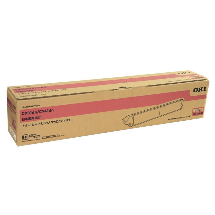 OKI TNR-C3RM1 純正品 トナー (大) マゼンタ