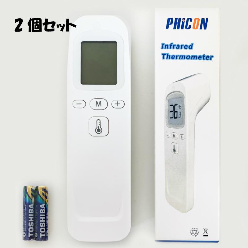 本日発送 M0RFJZ8LZKX [M0RFJZ8LZKX]