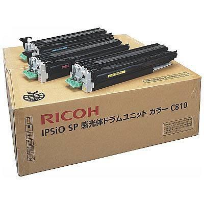 リコー（RICOH） SP C810 ドラム カラー 純正品 : TKI Shop Yahoo!店 - 通販 - Yahoo!ショッピング