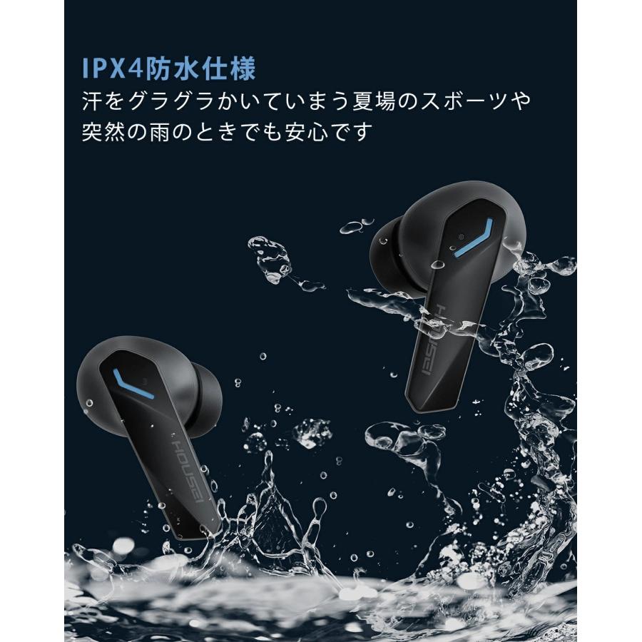 2024新型 Bluetooth5.4イヤホン】ワイヤレスイヤホン bluetooth