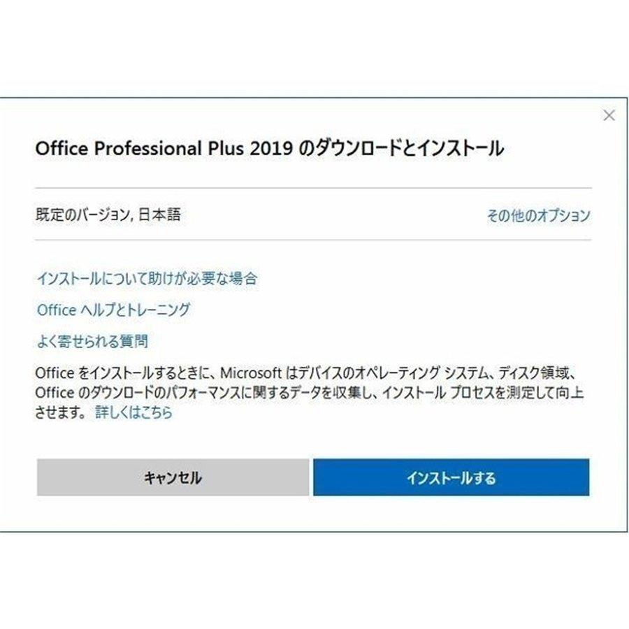 市場 第 類医薬品 オムニン鼻炎カプセルｓ 2