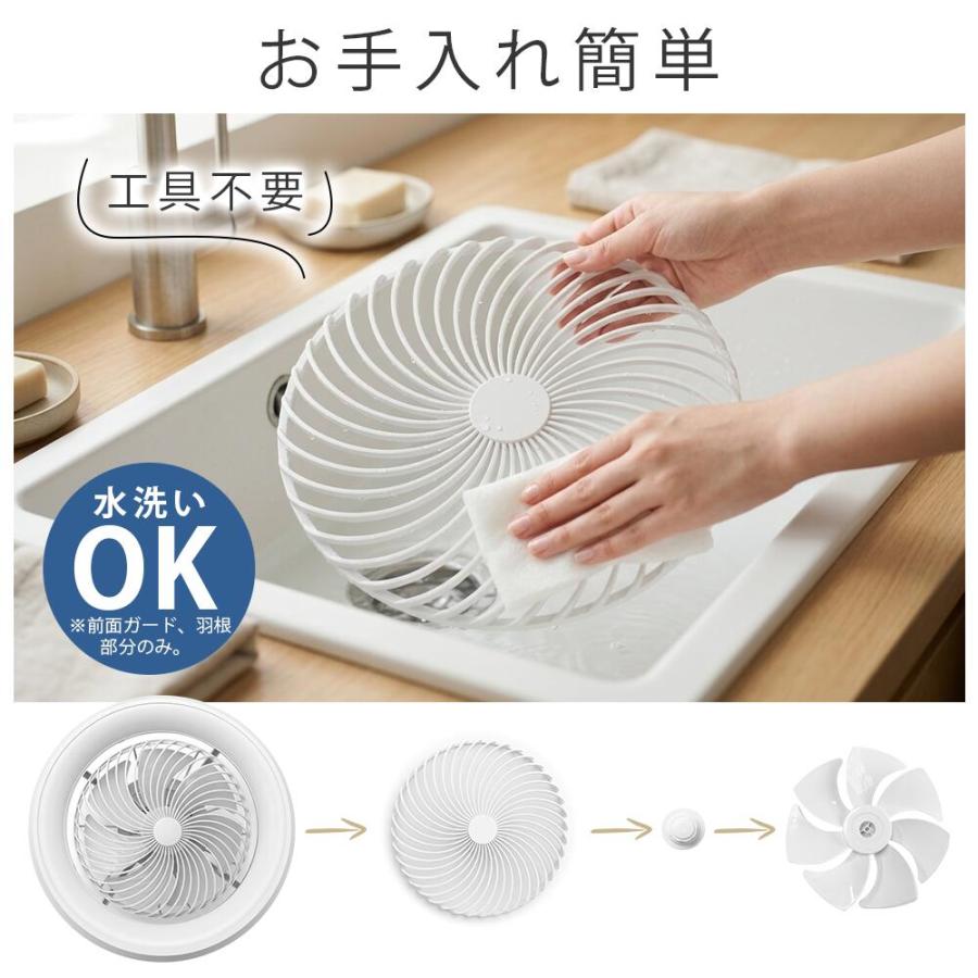 シーリングファンライト led 首振り DCモーター ファン付き扇風機 10畳 工事不要?シーリングファンライト 首振り led DCモーター ~10畳